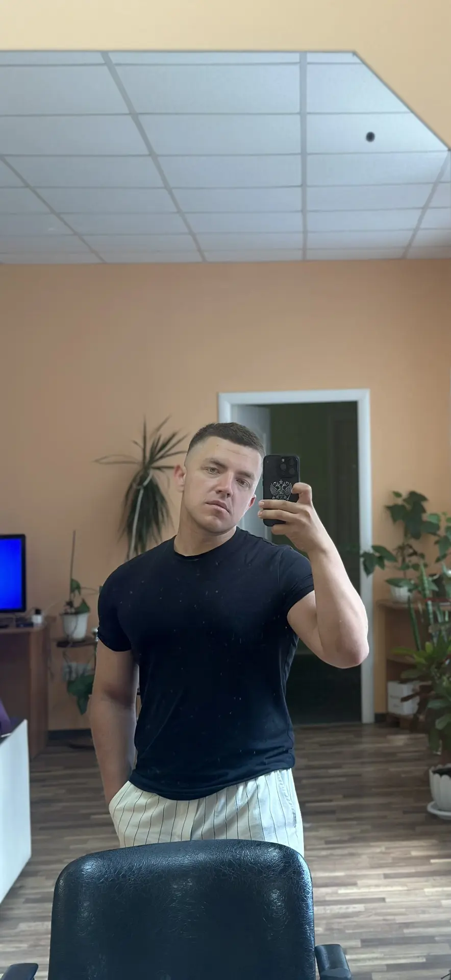 Меня зовут Кирилл ...