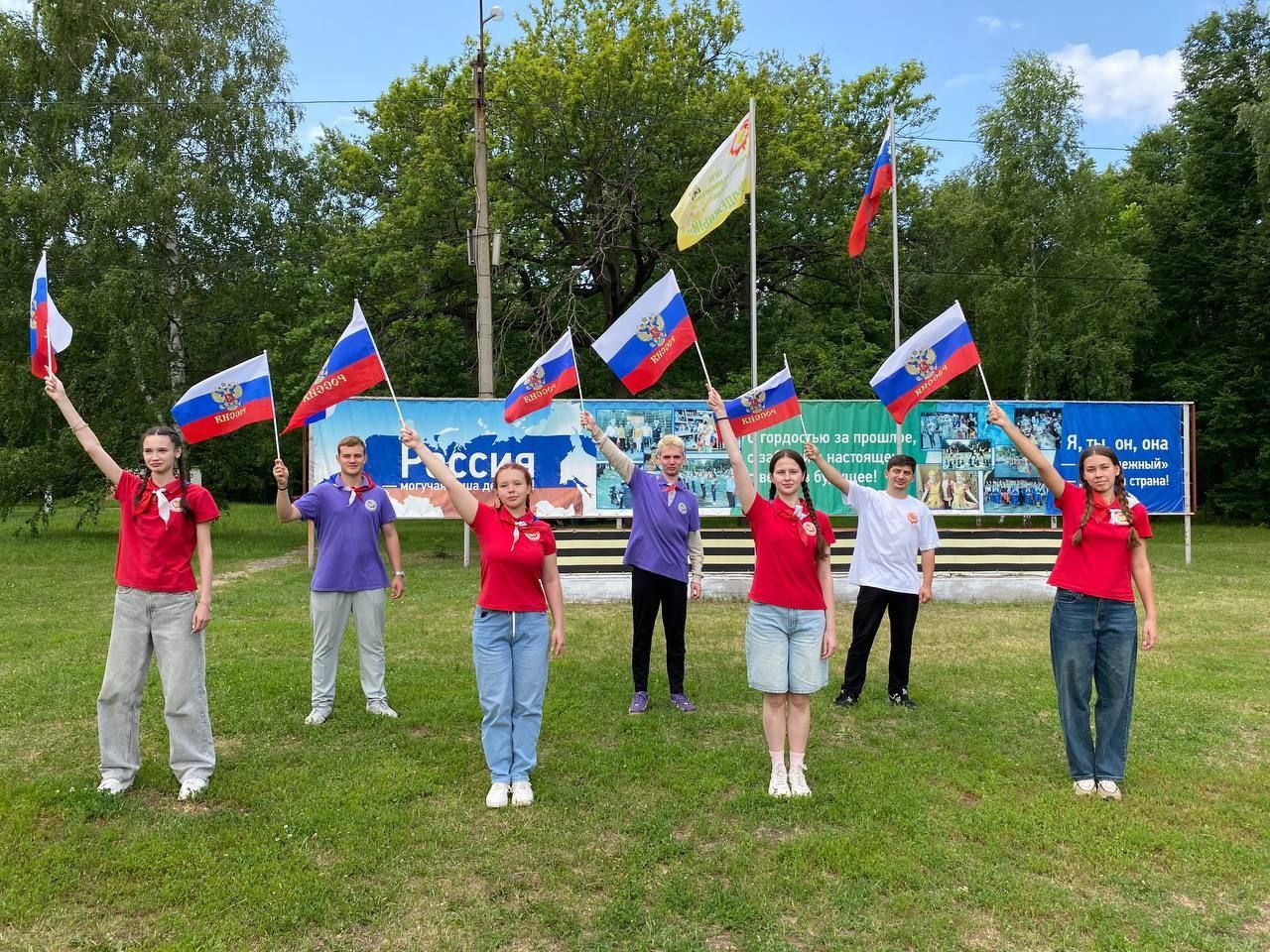 22 АВГУСТА -ДЕНЬ ГОСУДАРСТВЕННОГО ФЛАГА РОССИЙСКОЙ ФЕДЕРАЦИИ 