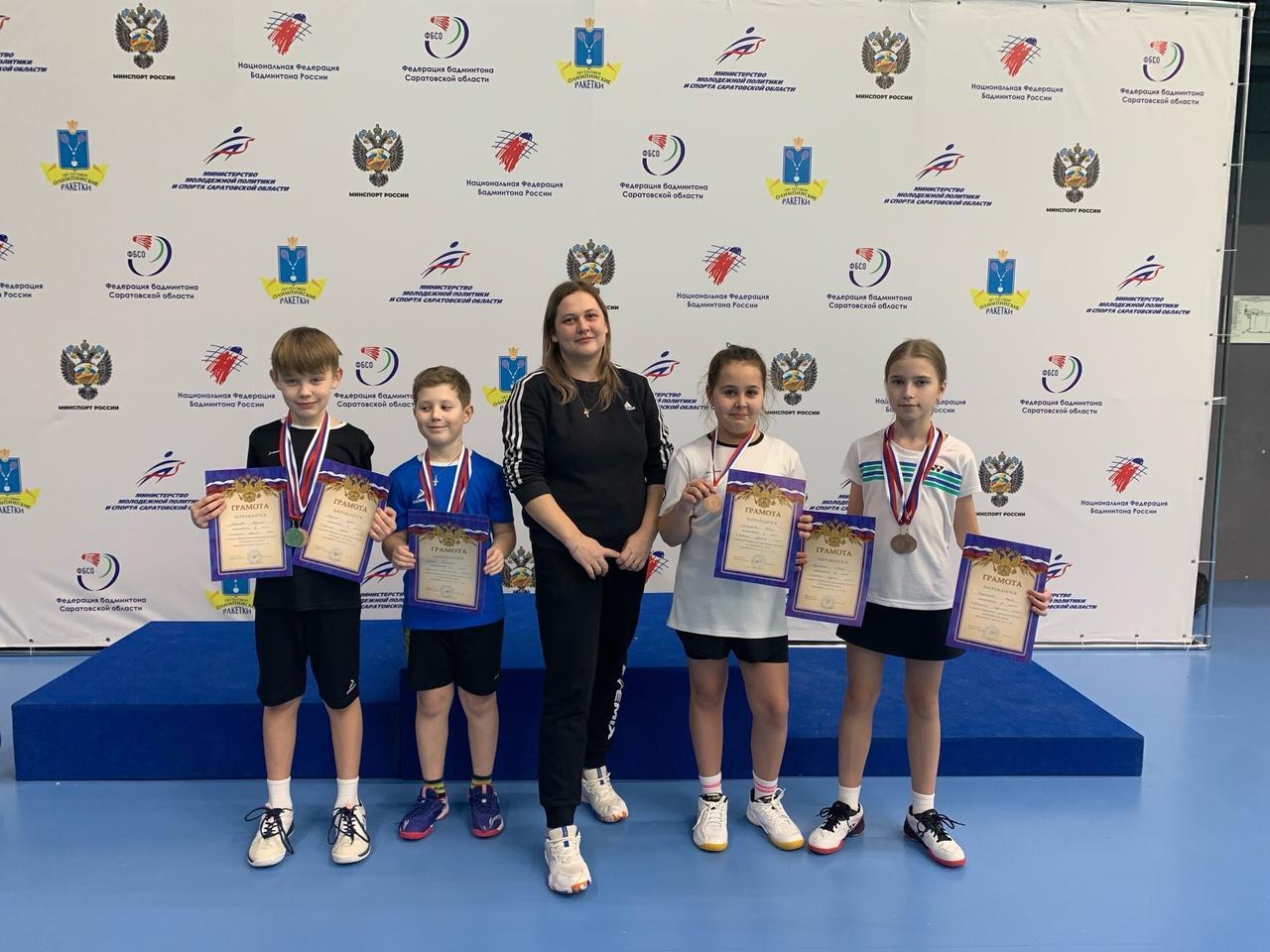 С Днём тренера!