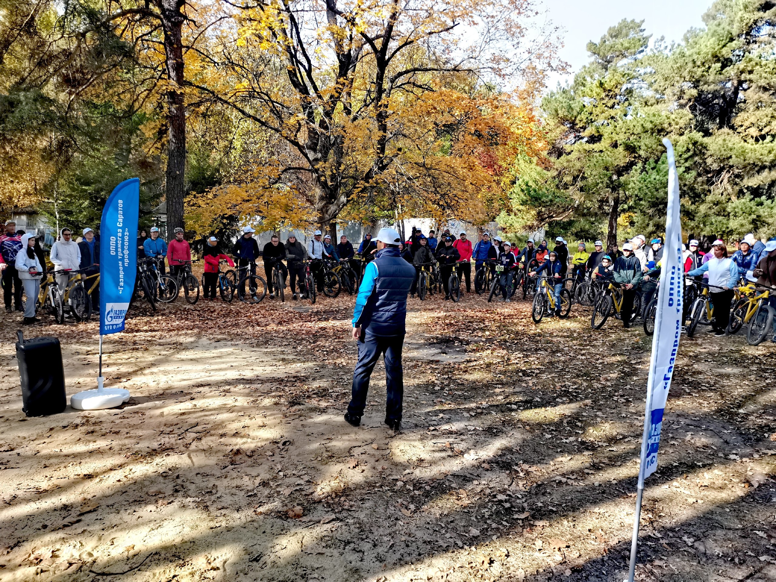 Велопробег для сотрудников Газпром трансгаз Саратов