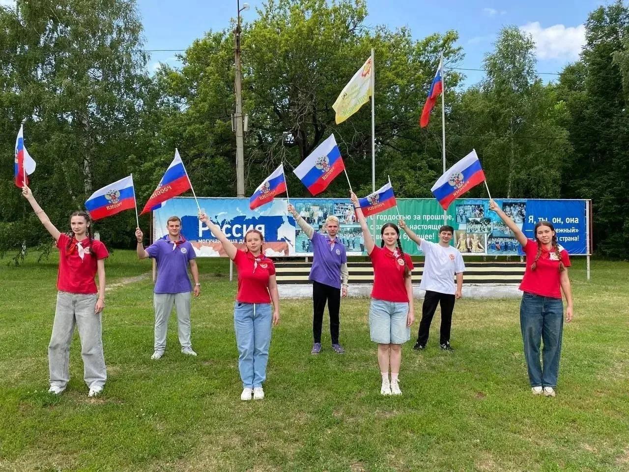 ДЕНЬ ГОСУДАРСТВЕННОГО ФЛАГА РОССИЙСКОЙ ФЕДЕРАЦИИ.