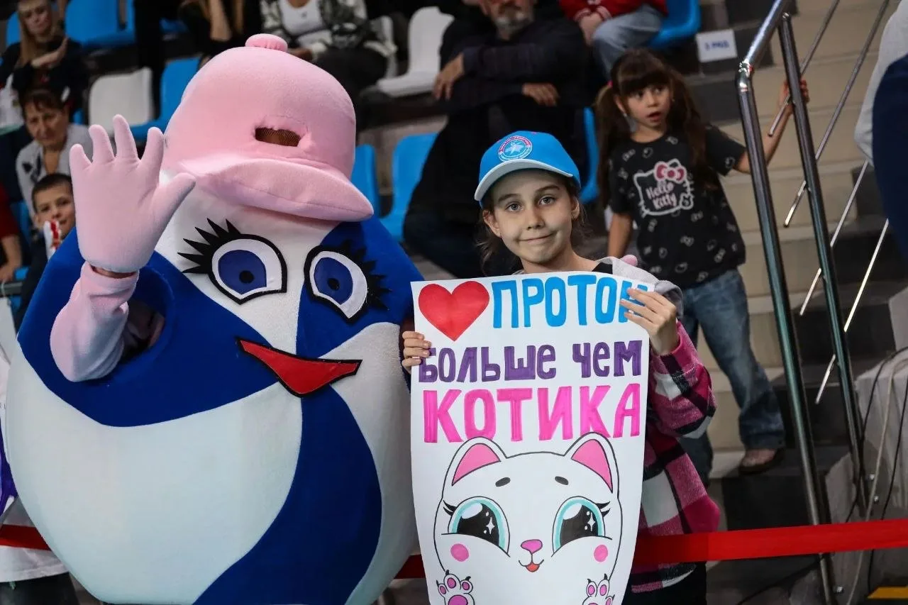 С Международным днем болельщика! 