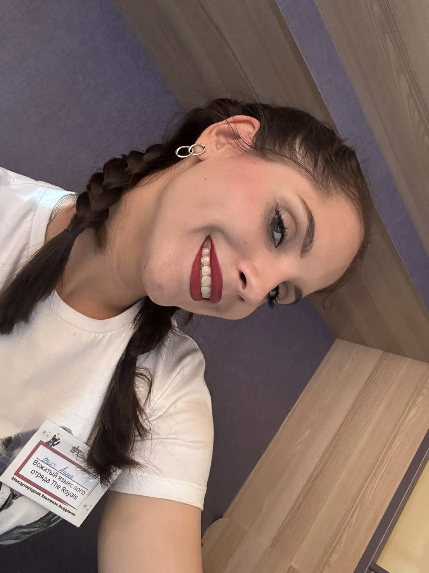 Miss Anna