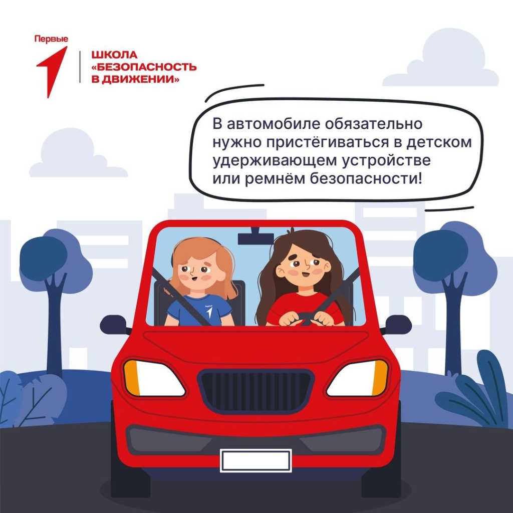 пдд1.jpg пдд1.jpg