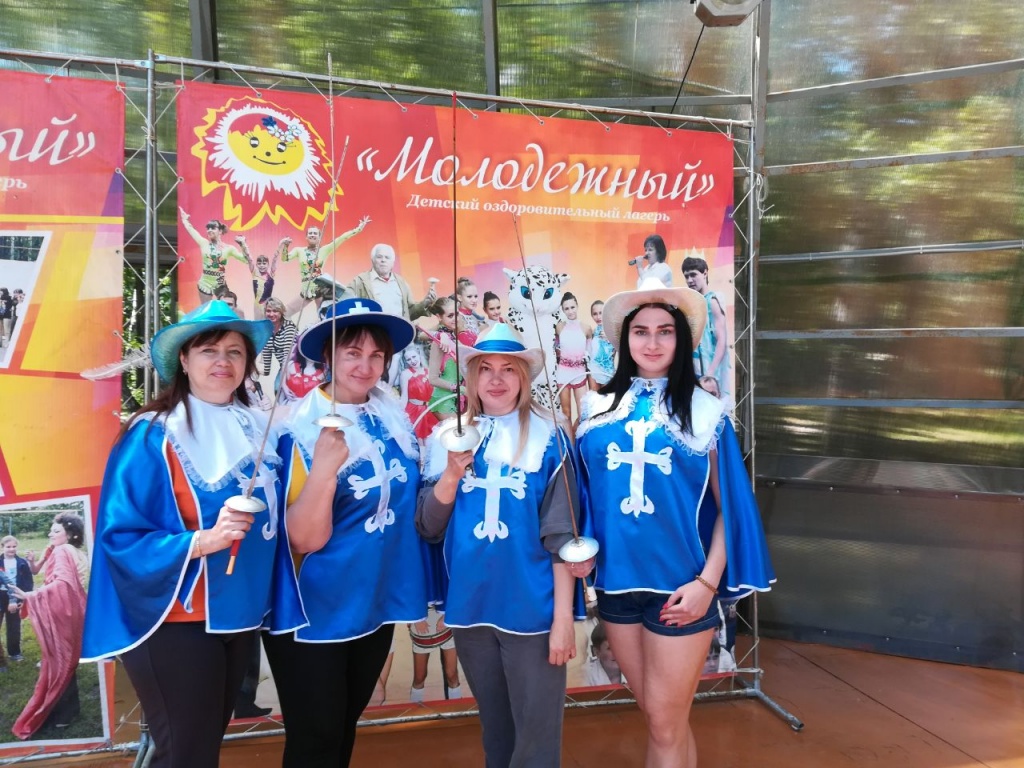 IMG-5807b94d27a164b6665bc4e19bf5628a-V.jpg IMG-5807b94d27a164b6665bc4e19bf5628a-V.jpg