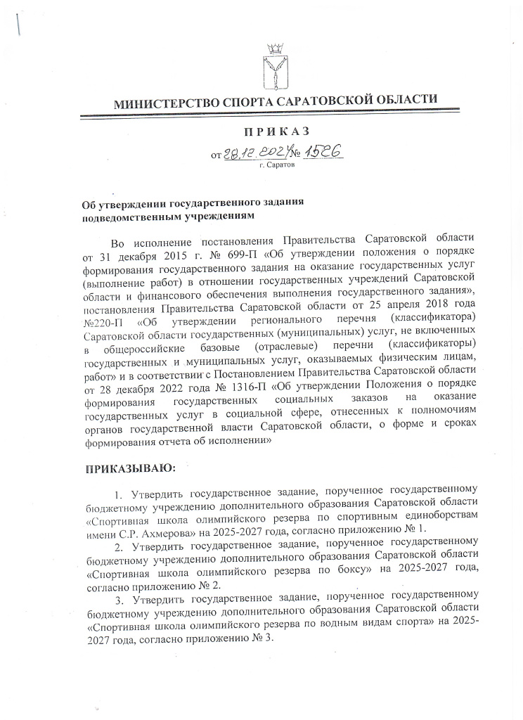 п1.jpg