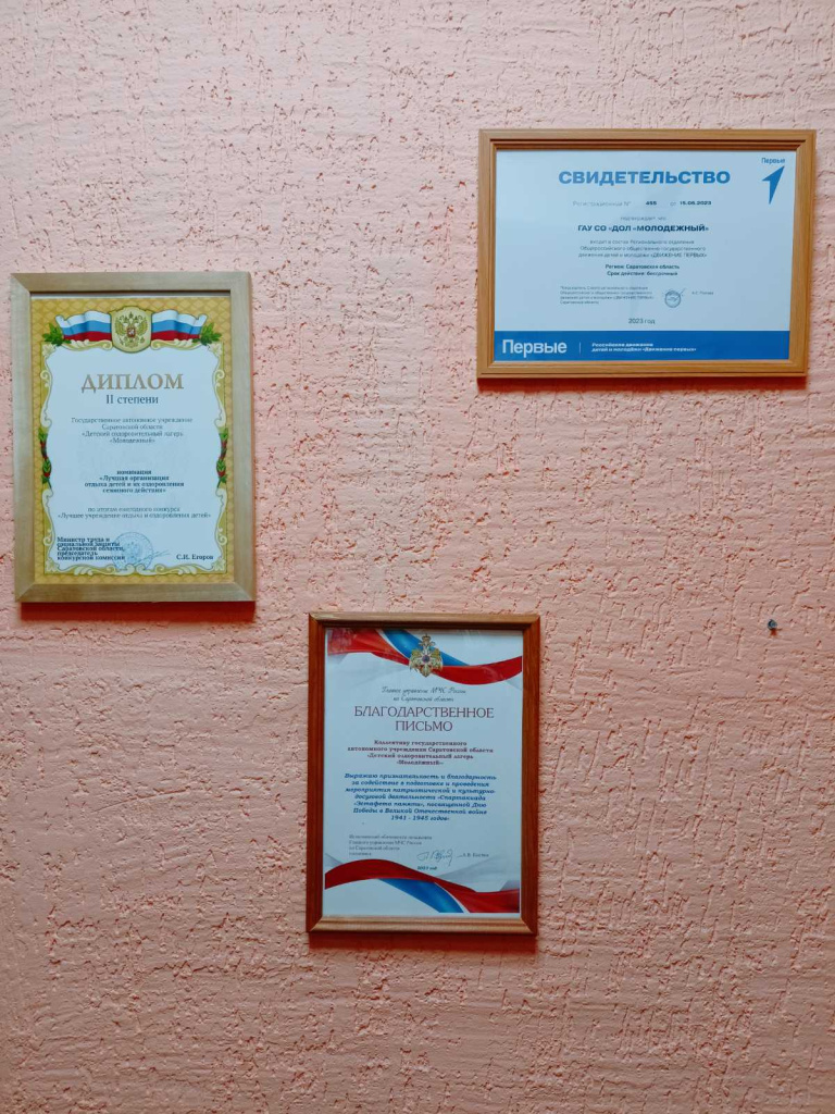 2.jpg 2.jpg