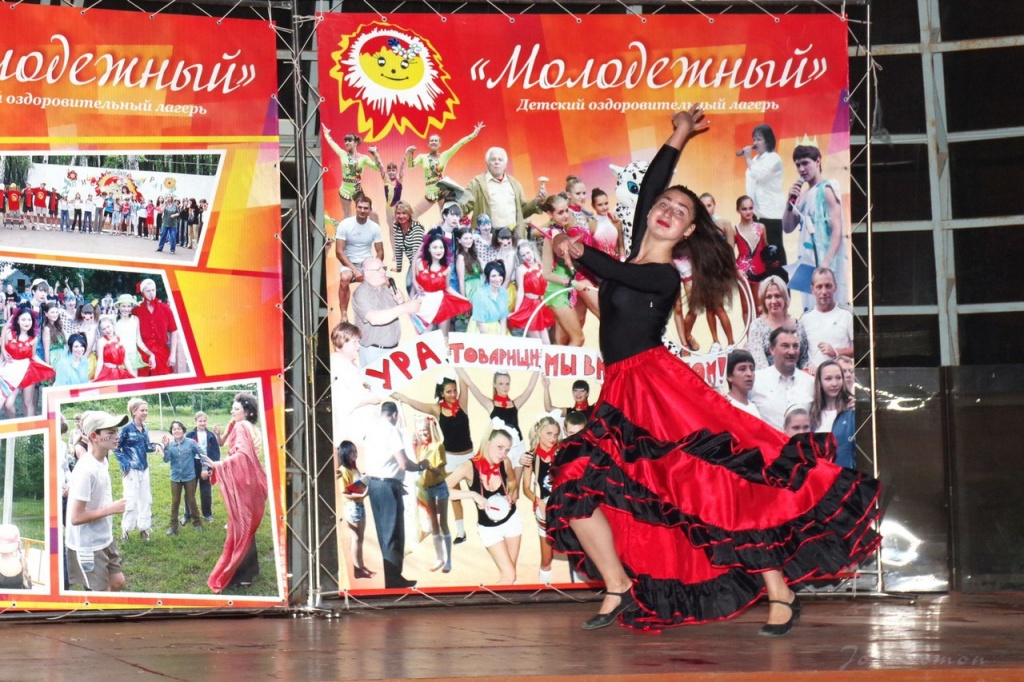 др534.jpg др534.jpg